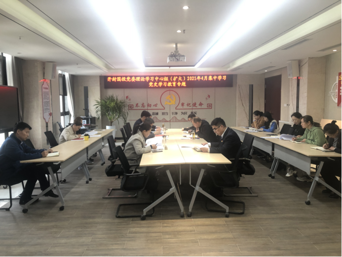 1645065292686296.png image.png