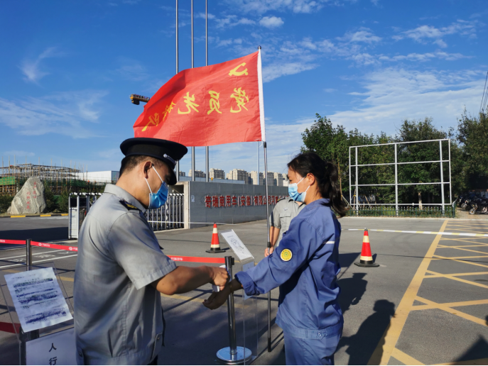 1645085052930824.png image.png