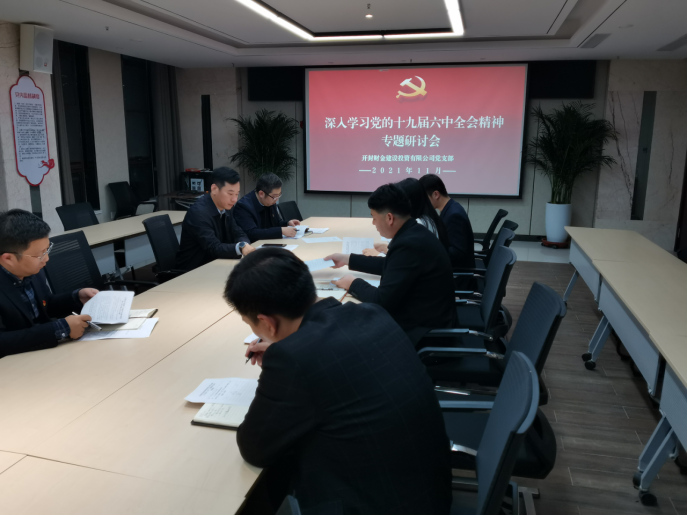 1645085861950299.png image.png